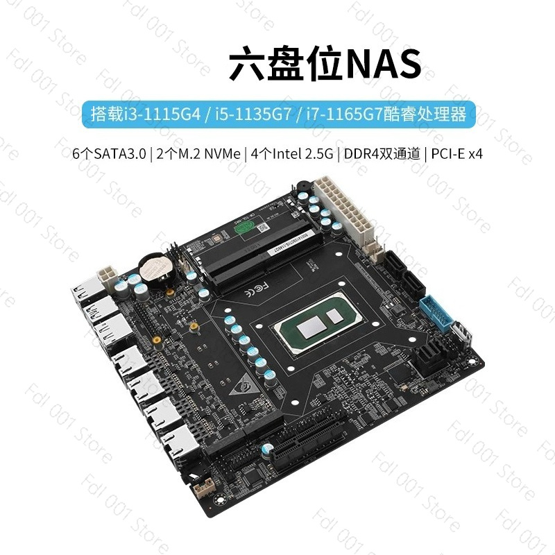 NAS Motherboard N5105 8505 N10 - огляд і ціна Nas Motherboard N100 6 Sata